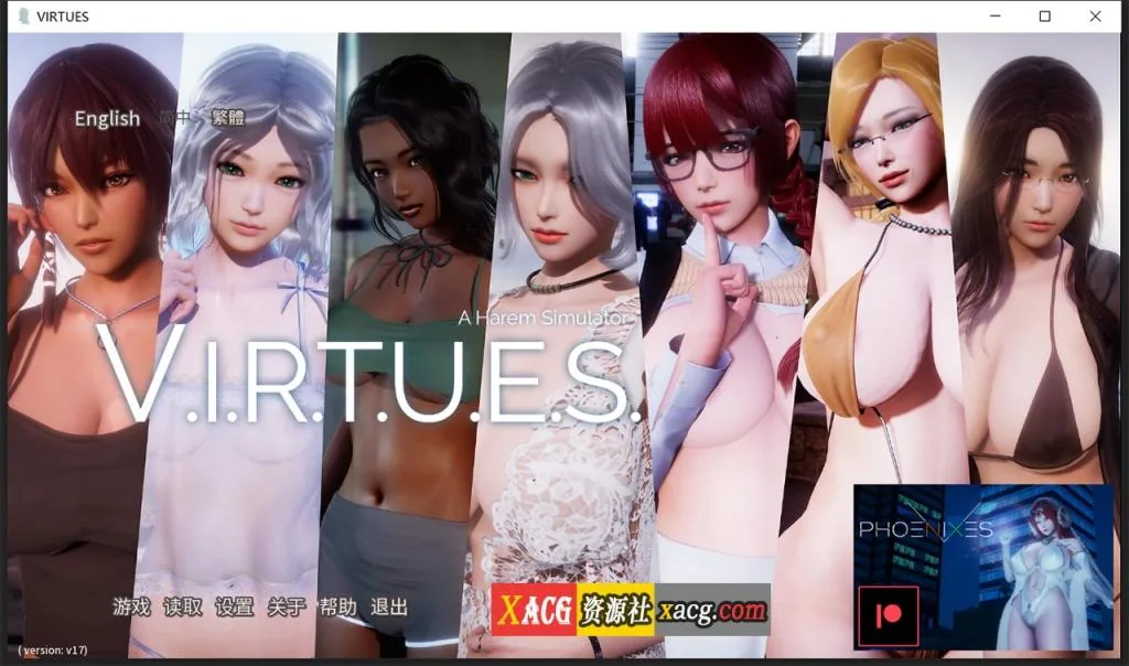 【国风神作SLG/中文/动态】V.I.R.T.U.E.S. 美德 V17 单独章节【安卓+PC】官方中文版【2月更新/1G】