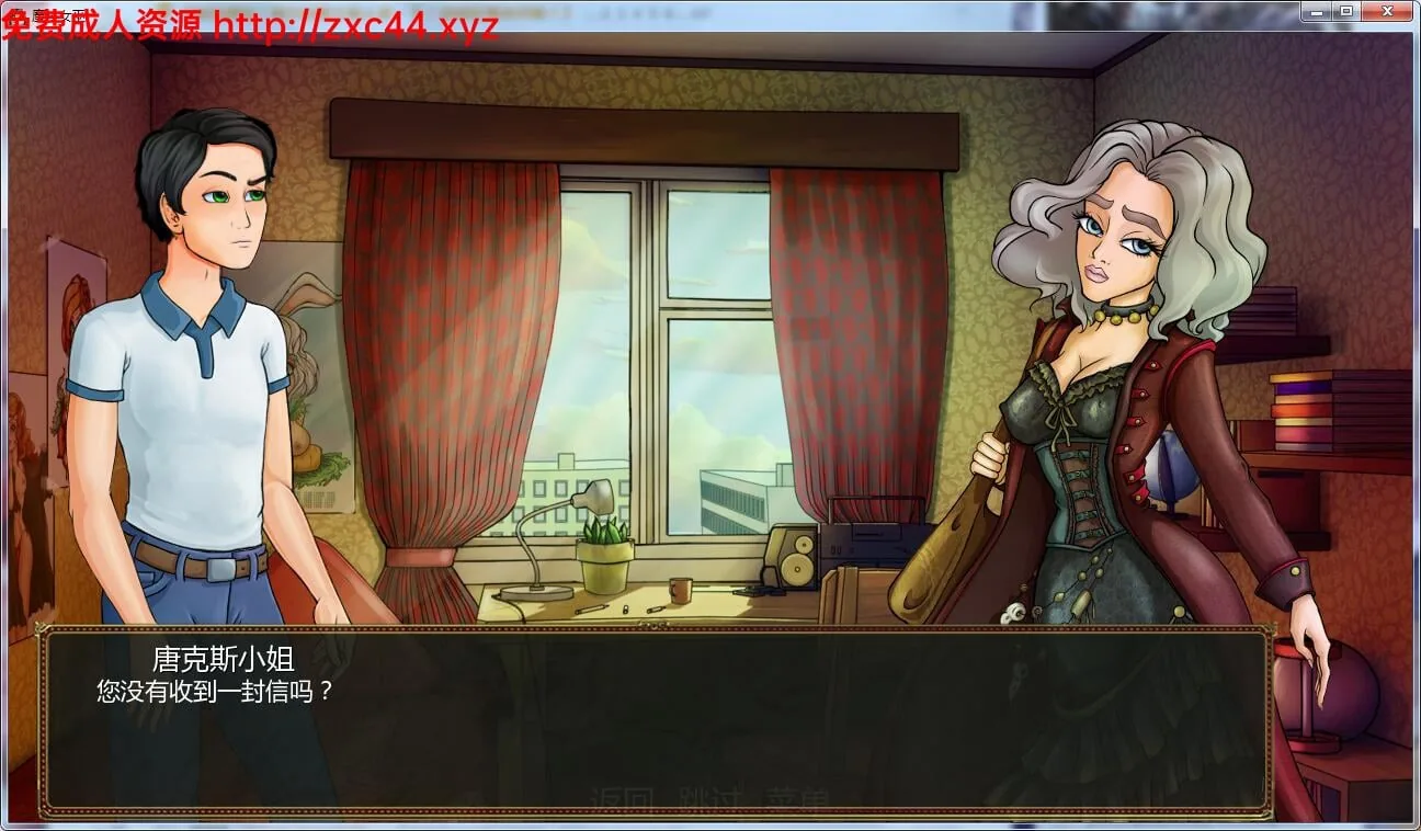 【欧美SLG/汉化/动态】魔杖女巫 Ver0.82 汉化版★哈利波特同人【新汉化/PC+安卓/2G】 畅玩游戏 预览第2张