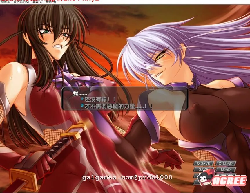 【经典神作/汉化/动态CG】对魔忍·阿莎姬 1+2+3+外传 全系列汉化合集【PC+安卓模拟器/5G/全CV】 畅玩游戏 预览第9张