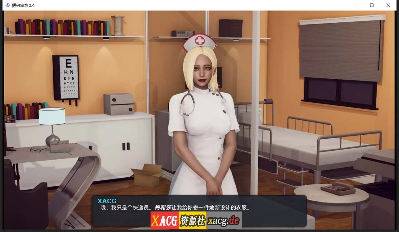 【欧美SLG/汉化/动态】我爱熟女  Milfy Day V0.4 汉化版 【PC+安卓/2G】 畅玩游戏 预览第5张