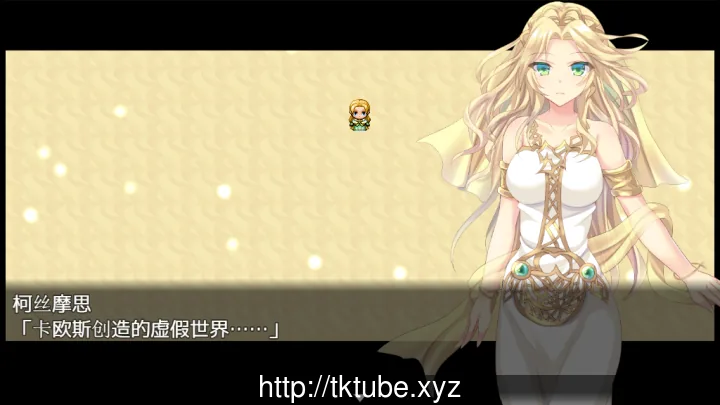 【RPG/汉化/动态CG】最终幻想同人：被引导的勇者们 CRYSTAL FANTASY+全CG存档【1.5G】 - 内容配图10
