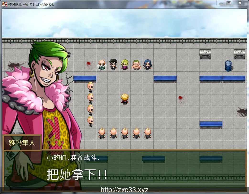【RPG/汉化/动态】神风队长·奥卡 完整汉化版[巴比伦汉化组]【500M】【新汉化/战斗H】 - 内容配图5