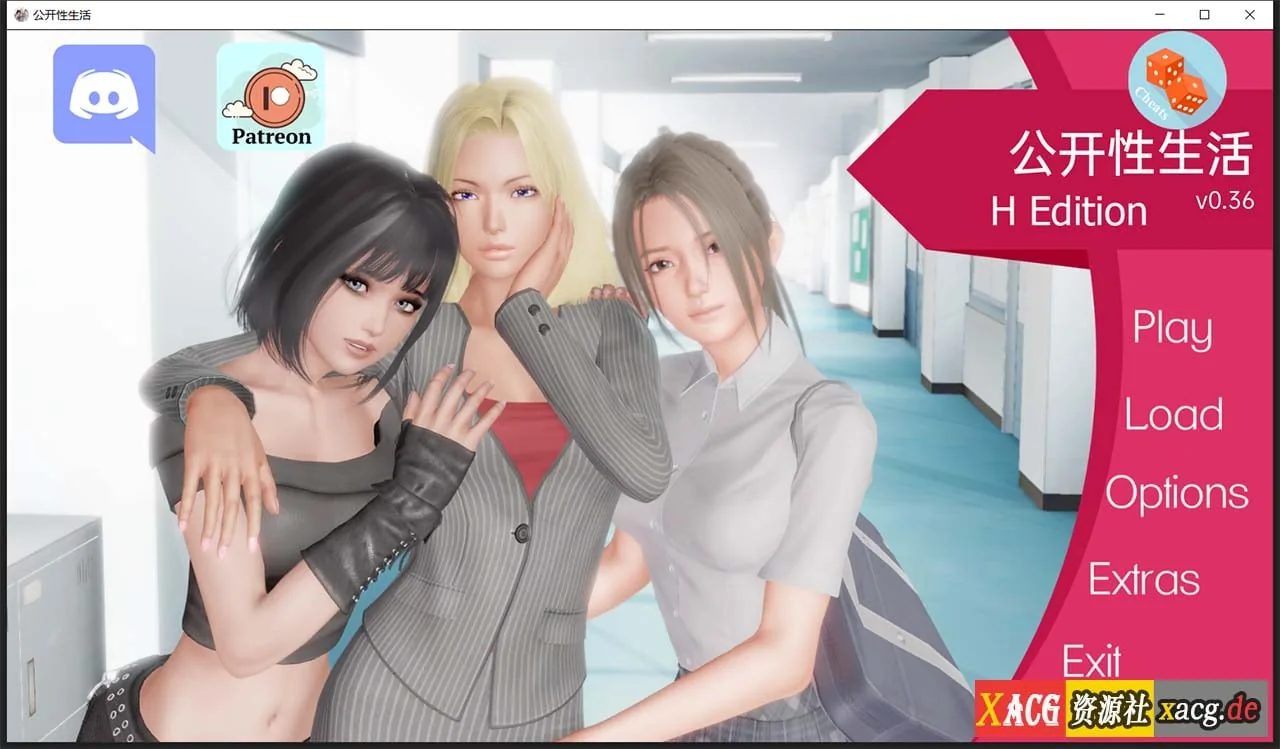 【欧美SLG/汉化/动态】调教大师 V0.36 汉化作弊版【PC+安卓/3G/更新】