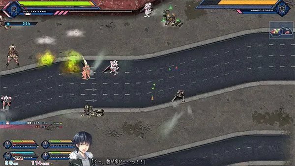 【大型ACT/汉化/动态】[戯画]巴德尔之心 全线汉化硬盘版【8G/新汉化/全CV】 - 内容配图6