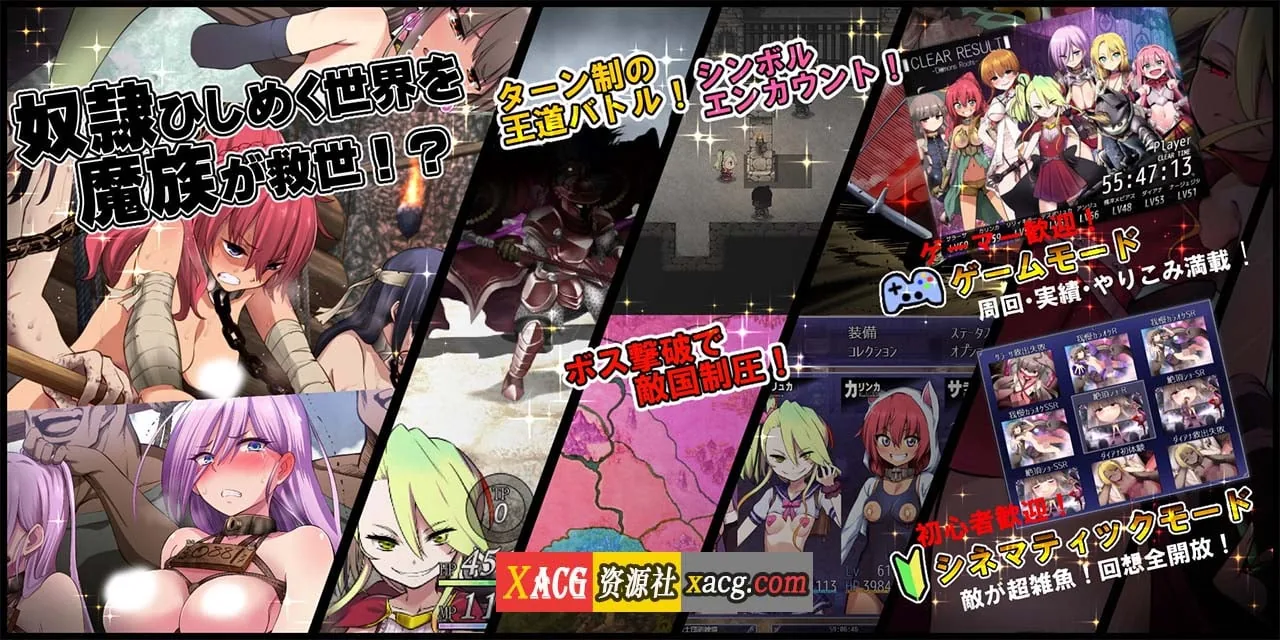 【爆款神级RPG/汉化】魔之根源：DemonsRoots Ver1.10 精翻汉化版+特典【新汉化/2.6G】 畅玩游戏 预览第12张