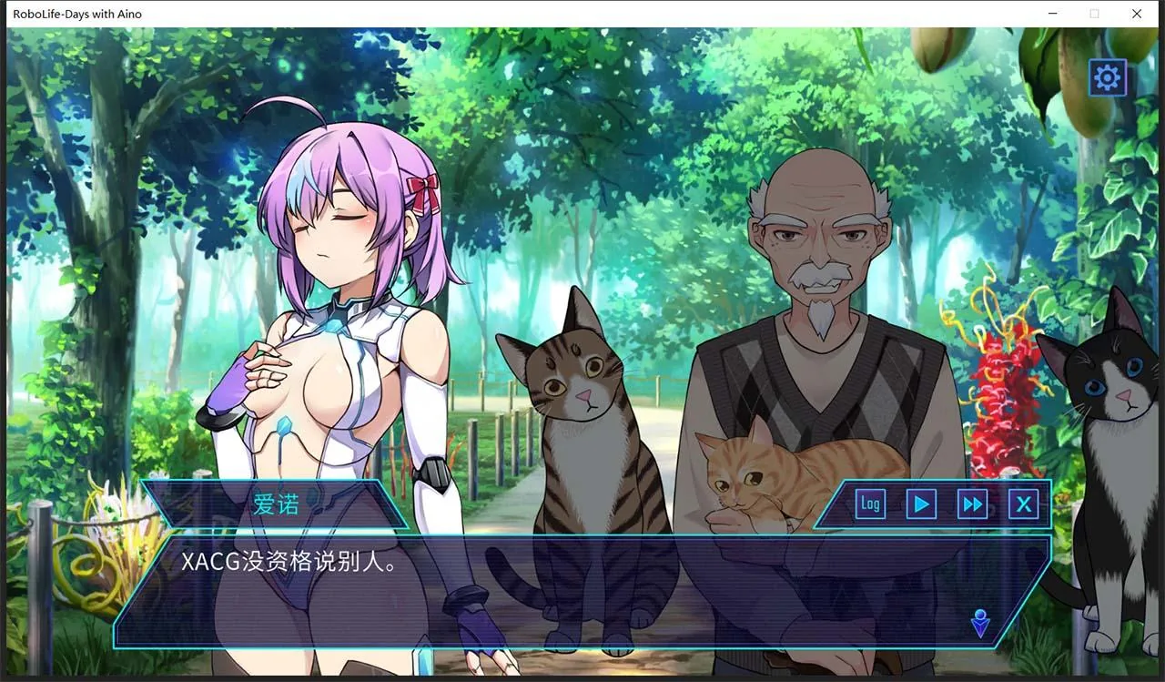 【养成SLG/官中/步兵】AI爱诺-机娘育成方程式 Ver 1.2.1 STEAM官方中文步兵版【1.3G】 畅玩游戏 预览第9张