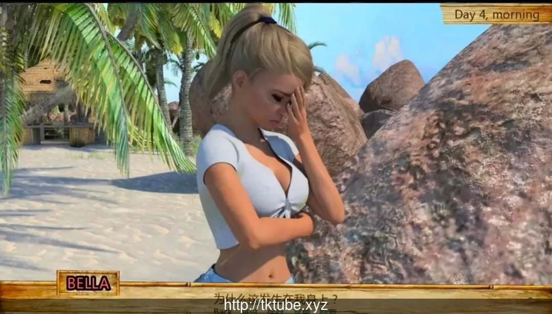 【欧美SLG/汉化/双版本】父女小岛：第十天的终末 完整汉化版[PC+安卓]【3G】【更新】 - 内容配图11