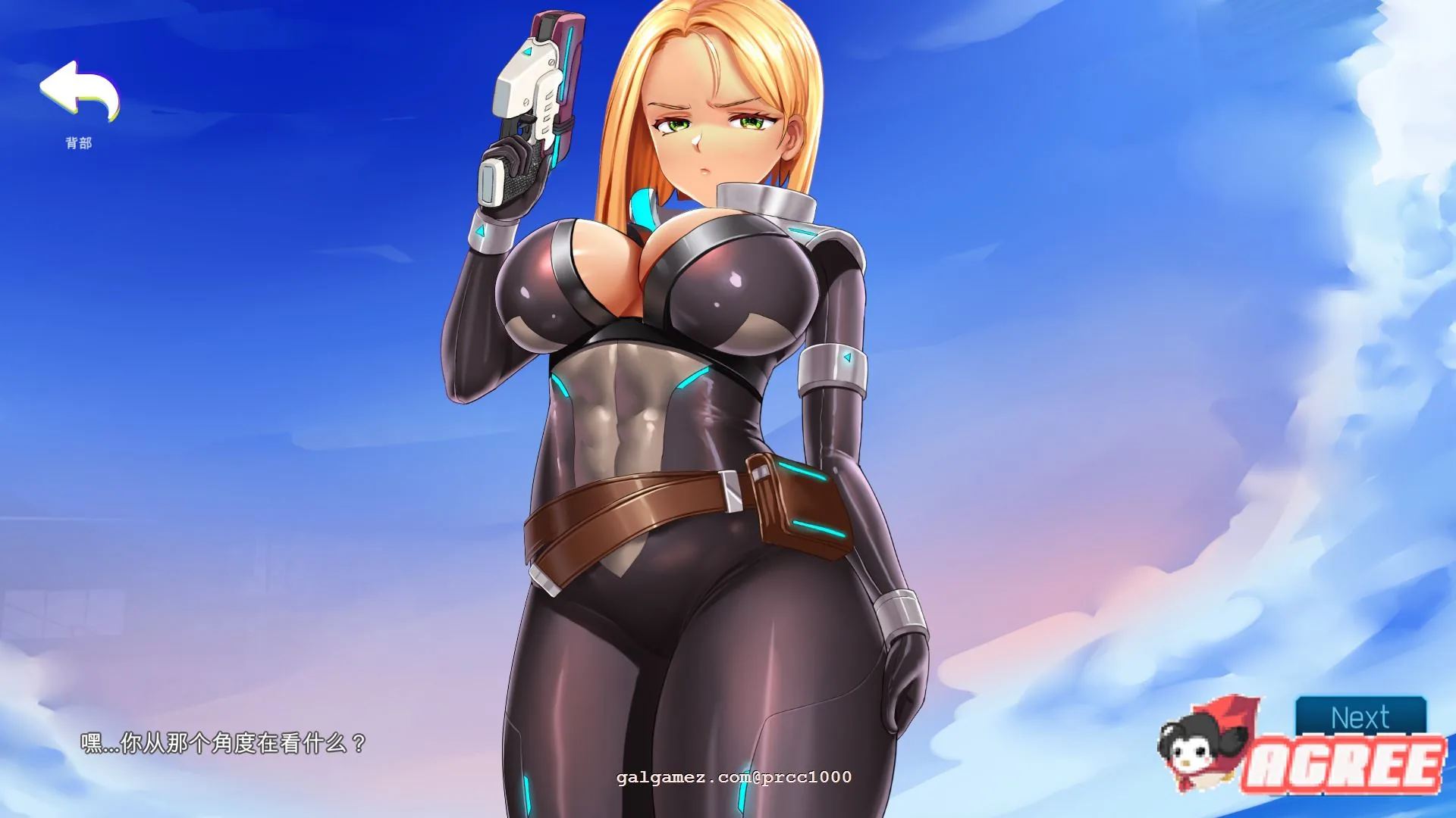 【SLG/中文/全动态】赛博爆恋2069 官方中文步兵版[真.H版赛博朋克同人作品]【1.1G/新作/CV】 畅玩游戏 预览第7张
