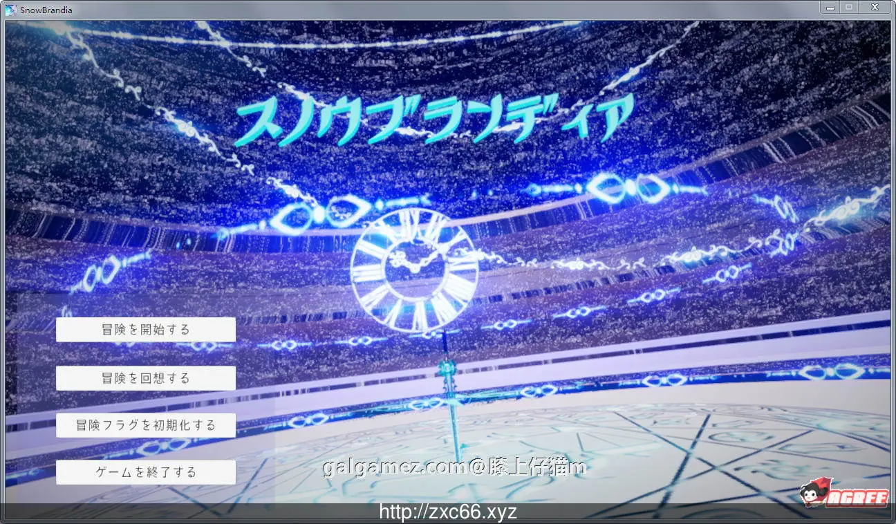 {ACT/3D/全动态}雪精剑布兰迪亚 V1.01 Dl正式版[circle rin]【3.32gb】【新作/CV】