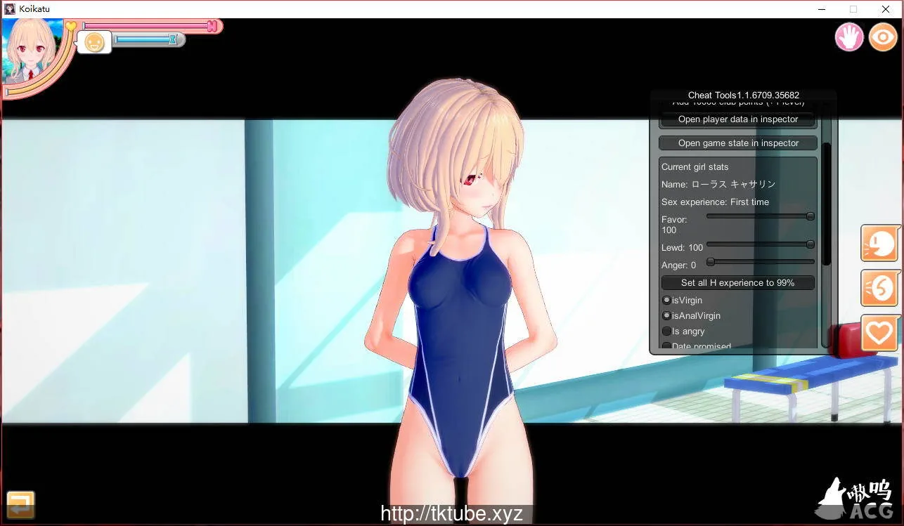 【3D互动/汉化/动态】恋活 恋爱活动:Koikatu V5.1 汉化版+MOD整合 【20G/补档】 畅玩游戏 预览第8张-XACG动漫资源社——中文ACG动漫游戏社区 【3D互动/汉化/动态】恋活 恋爱活动:Koikatu V5.1 汉化版+MOD整合 【20G/补档】 - 内容配图8