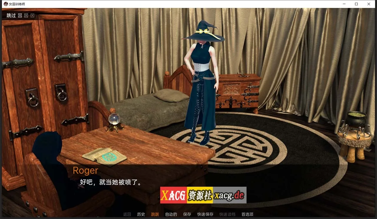 【欧美SLG/汉化】女巫训练 WitchesTrainer V0.1.6p 汉化版 【PC+安卓/1G】