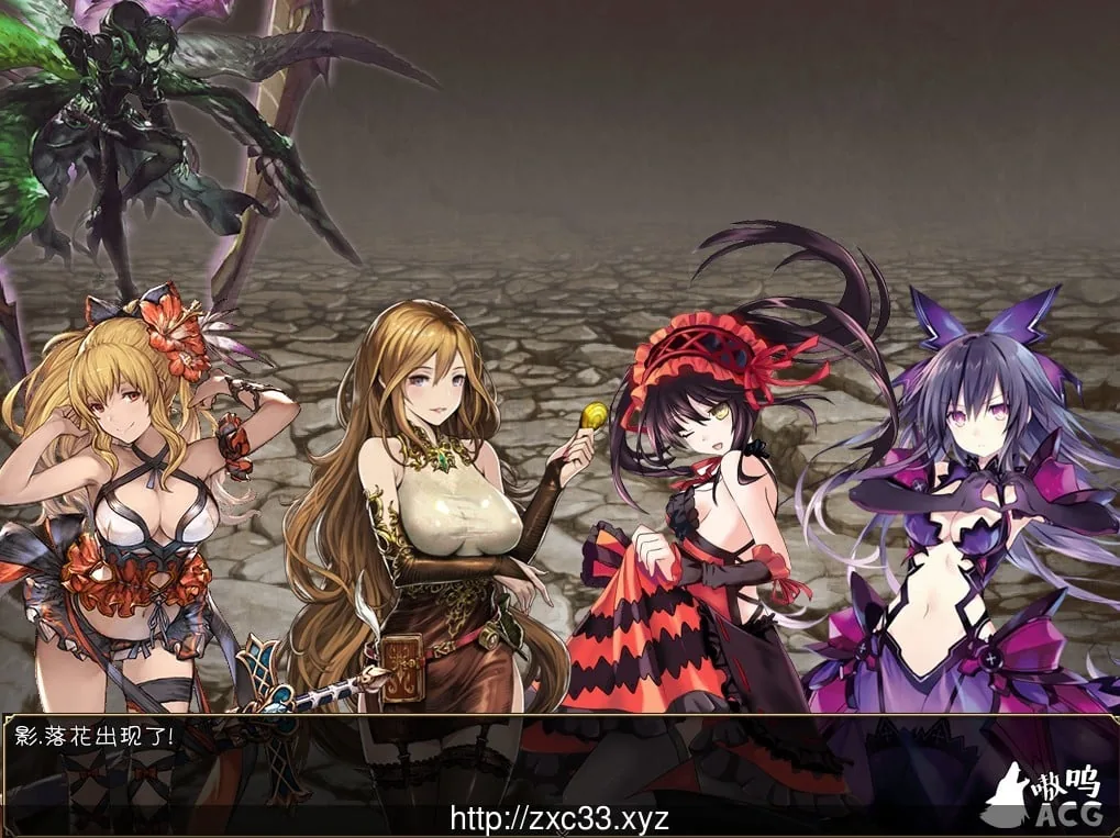 {国产大型RPG/中文}黑暗城与冒险者 Ver45.151.2021激情新年版 【4.02gb】【大量更新】 - 内容配图4
