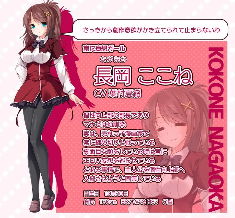 【ADV/动态CG】我的女友简直太绅（bian）士（tai）了！+全CG存档【各种丝袜】【3.5G】 - 内容配图9