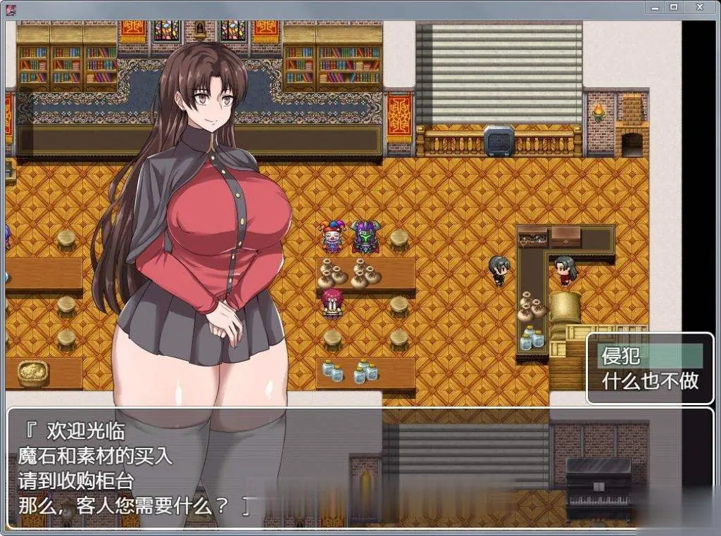 【RPG/汉化】[GORPG] NPC姦2：侵犯无抵抗女孩子的世界2！精修汉化版【新汉化/900M】 - 内容配图9