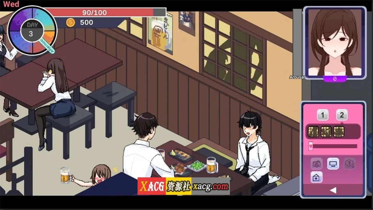 《NTRaholic》游戏截图 3
