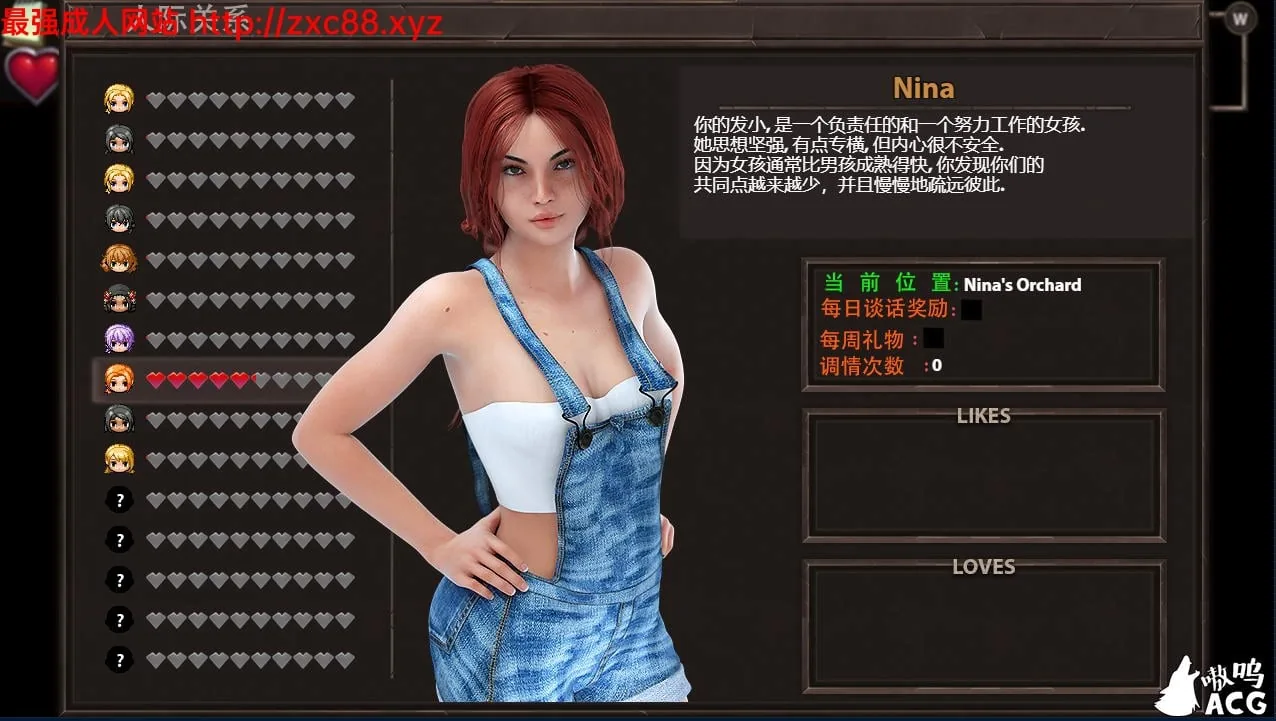【欧美RPG/汉化/动态】农民的追求 Ver1.81 免验证精翻汉化版/附攻略【2.2G】【更新】 - 内容配图2