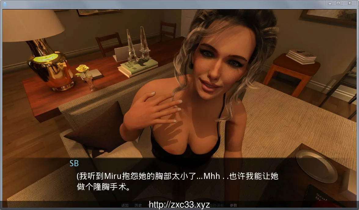 一切的开始 全六章 PC+安卓精翻汉化版 - 内容配图2