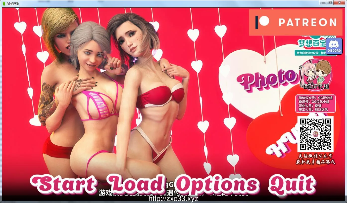 【520限免】【欧美SLG/汉化/动态】 猎艳逐影 V0.91 PC+安卓 +超精美CG 精翻汉化作弊版 【4G】【取消限免】
