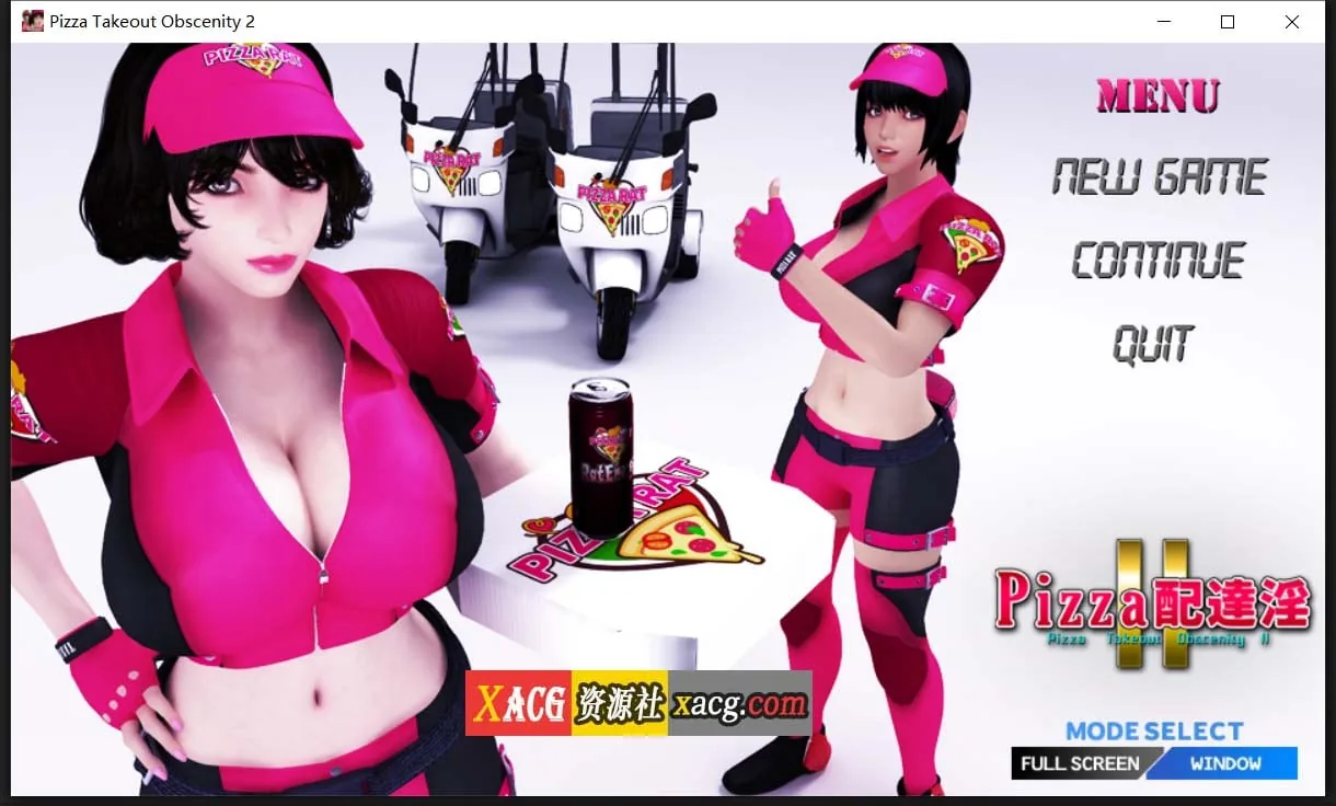 {3DHAG/官中/梅麻呂/全动画}PIZZA配达淫II+视频版{新作/2.30gb}