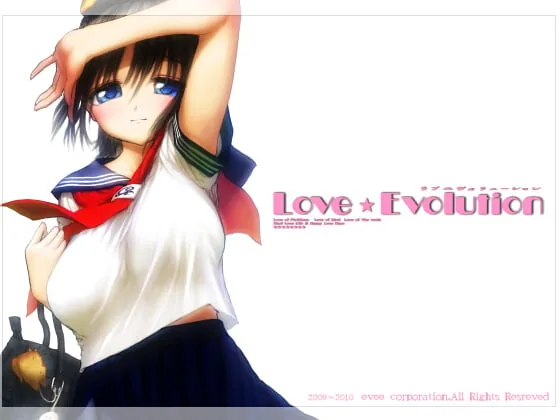 【神作SLG/汉化/全动态】LOVE×EVOLUTION：快乐性活精翻完整汉化版【新汉化/6.5G】