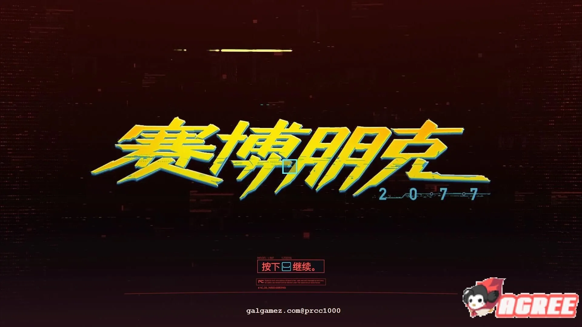 {3A大作/年度RPG/中文}赛博朋克2077 完整正式版 [中文破解/未删减版]{64.02gb/本体+解锁}