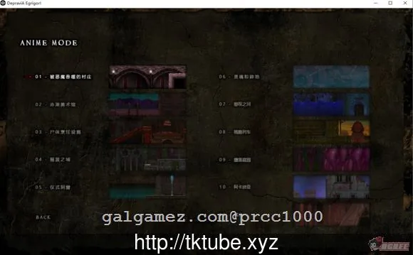 【ACT/中文/全动态】DepraviA-Egrigori V1.04 官方中文版【1.7G】【更新/重扣/全CV】 畅玩游戏 预览第5张-XACG动漫资源社——中文ACG动漫游戏社区 【ACT/中文/全动态】DepraviA-Egrigori V1.04 官方中文版【1.7G】【更新/重扣/全CV】 畅玩游戏 预览第5张