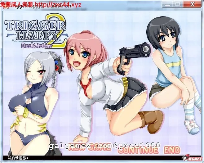 【ARPG/中文/全动态】纵横交错的子弹 1+2官方中文版！【400M】【新作/自购】