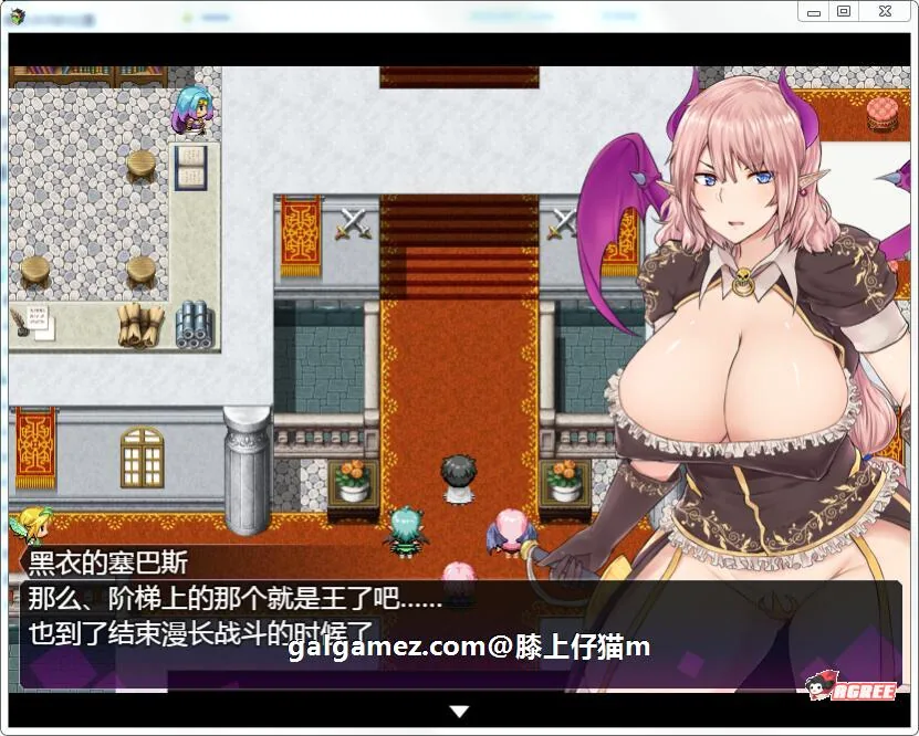 【大型RPG/汉化/全动态】淫魔战争！V1.0 精翻完整汉化版【新汉化/超社保H战斗/1.5G】 畅玩游戏 预览第2张
