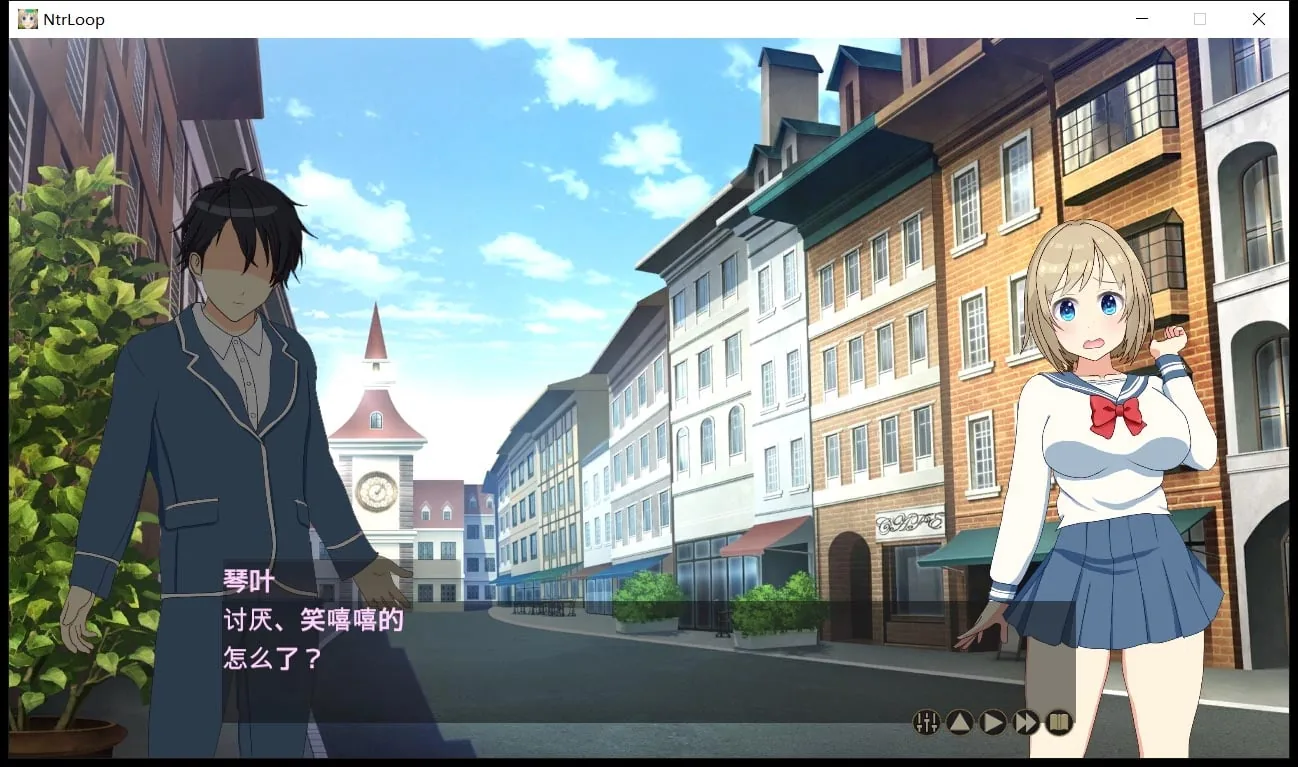 《Time Loop NTR》游戏截图 2