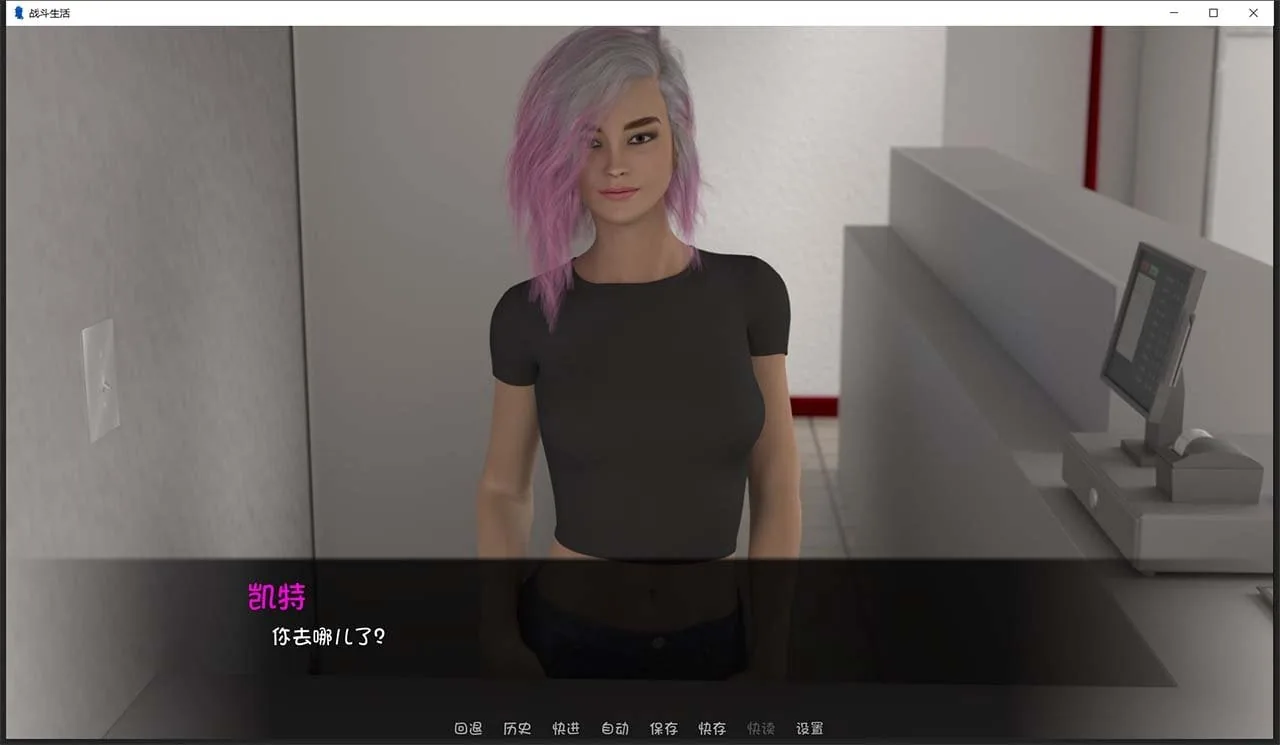 【欧美SLG/汉化/动态】为战而生/战斗生活 为Ver0.6.0 汉化版/全CG【PC+安卓2G/更新】 畅玩游戏 预览第5张-XACG动漫资源社——中文ACG动漫游戏社区 【欧美SLG/汉化/动态】为战而生/战斗生活 为Ver0.6.0 汉化版/全CG【PC+安卓2G/更新】 畅玩游戏 预览第5张