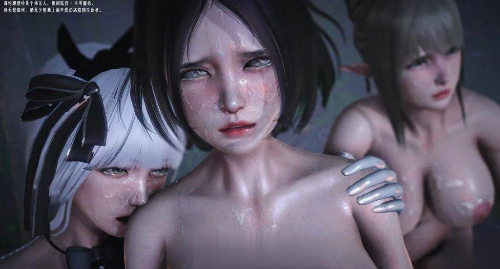 {3D/全动态}Oreo大师神级新作：哥布林~繁殖的季节！4K版+全系列前作{全CV/6.32gb} - 内容配图7