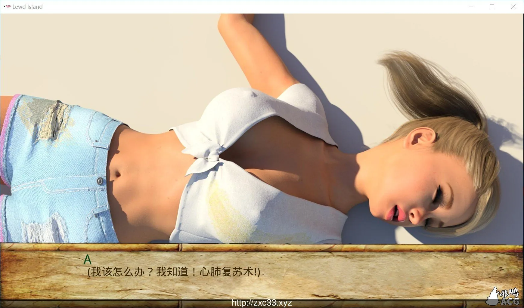 【欧美SLG/汉化/双版本】父女小岛：第十天的终末 完整汉化版[PC+安卓]【3G】【更新】 - 内容配图4