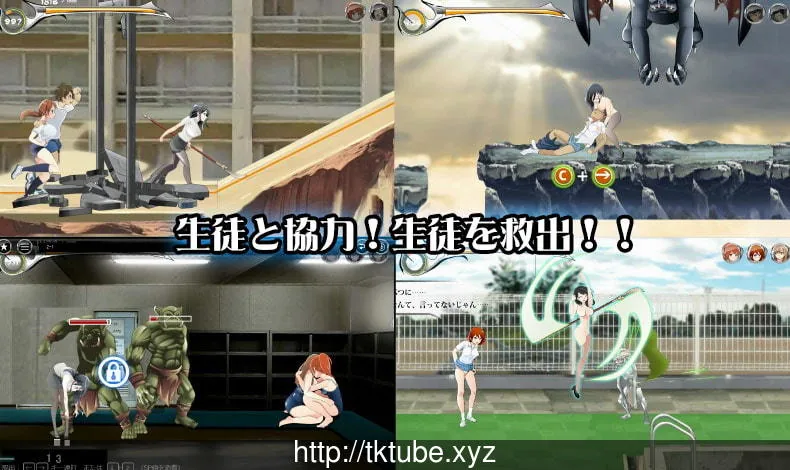 【ACT/全动态】校园幻想：Schoolground Fantasy V1.22 最终修复版【黑丝女教师/350M】 - 内容配图12