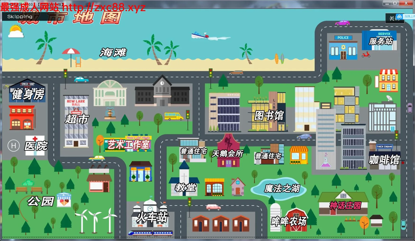 神话庄园 V0.11.2 巴比伦精翻汉化版 【2.02gb】 - 内容配图12