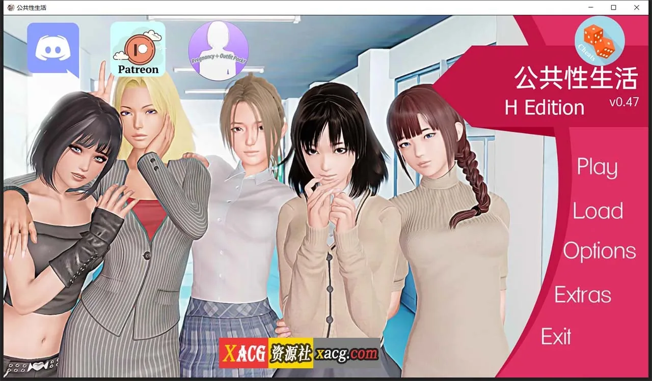 【欧美SLG/汉化/动态】调教大师 V0.51 汉化版[新增女主模式]【PC+安卓/4G/大更新】