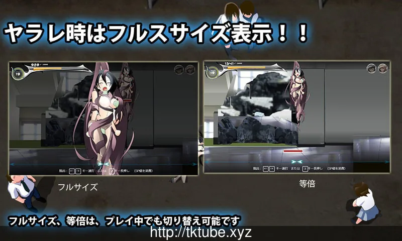 【ACT/全动态】校园幻想：Schoolground Fantasy V1.22 最终修复版【黑丝女教师/350M】 - 内容配图11