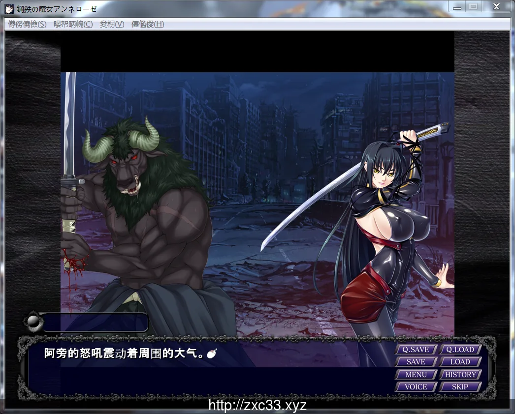 【拔作ADV/汉化】[黑Lilith] 钢铁魔女：安妮罗杰！汉化版+全CG【PC+安卓版】【800M】 - 内容配图4