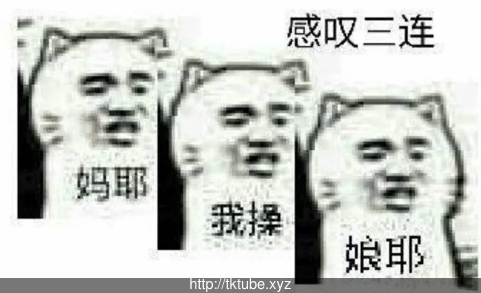 【RPG/中文/纯净版】青龍劍姬傳 V1.01 DL官方中文纯净版[无憨批广告]【1G】【更新】 - 内容配图3
