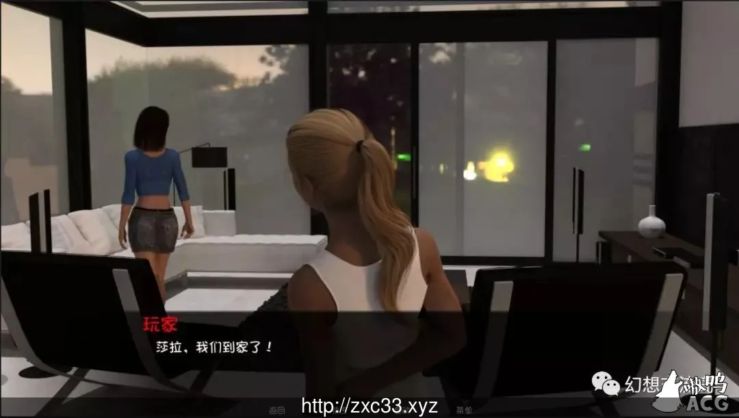 三角恋！ V1.0 完结汉化版[PC+安卓] 【1.6G】 - 内容配图3
