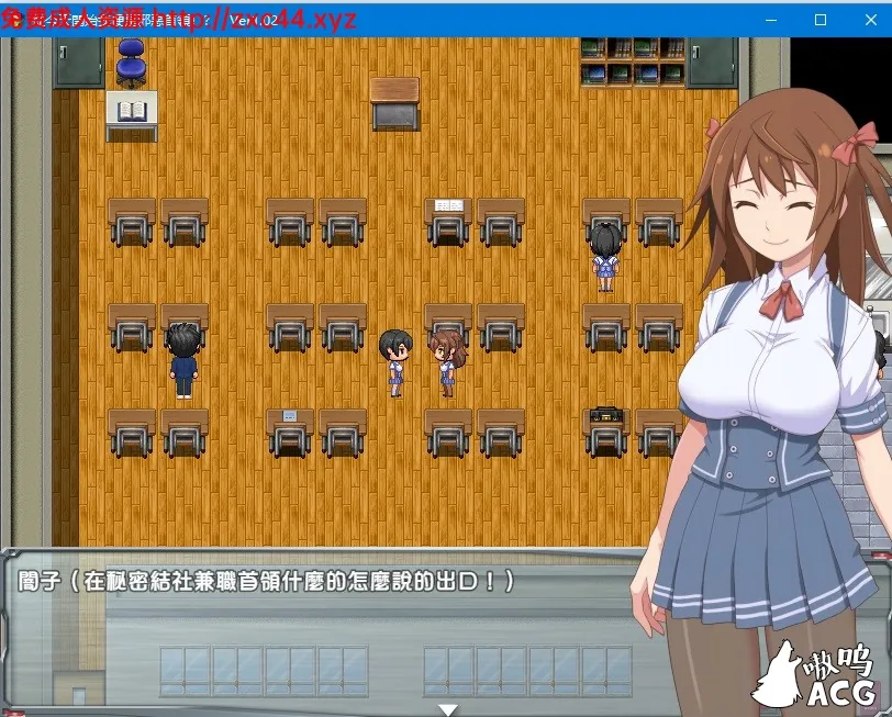 從今天開始我便是邪惡首領!?V1.02精翻汉化版【850M】 - 内容配图3