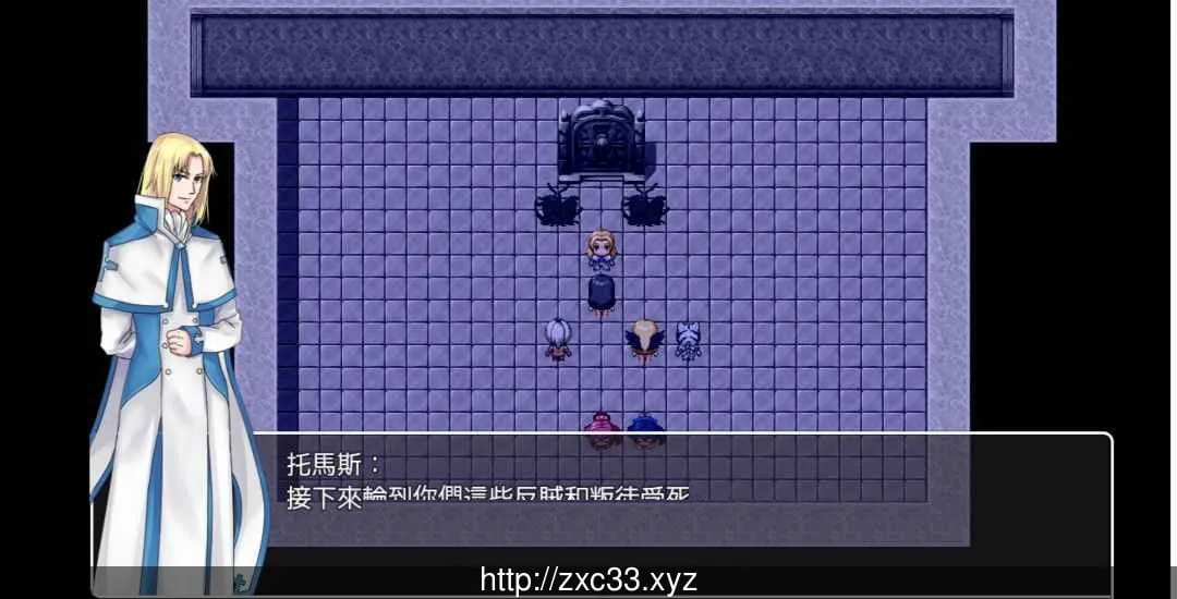 青龙剑姬传 Ver1.02 完全汉化步兵破解版【新汉化/安卓】 - 内容配图4