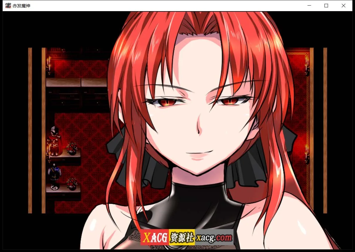 【RPG/汉化】赤发魔神-艾格妮丝 V1.00 DL 汉化完结版【1G/新作】 畅玩游戏 预览第2张
