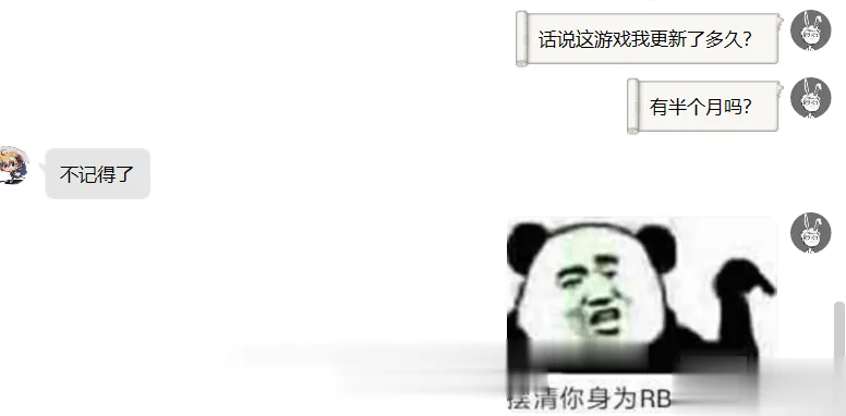 {SLG/汉化/全动态}帝国审查所 V1.3.3 完整精翻汉化版+存档★超大更新！{更新/70mb} - 内容配图2