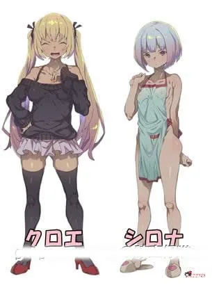【SLG+ADV】废宅女蜕变计划:使用エロ玩具教她重新做人!+全CG【佳作/全CV】【900M】 畅玩游戏 预览第3张-XACG动漫资源社——中文ACG动漫游戏社区 #【SLG+ADV】废宅女蜕变计划:使用エロ玩具教她重新做人!+全CG【佳作/全CV】#【920mb】 - 内容配图3