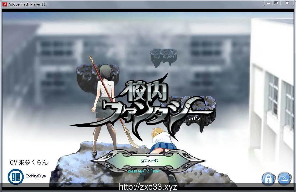 【ACT/全动态】校园幻想：Schoolground Fantasy V1.22 最终修复版【黑丝女教师/350M】 - 内容配图2