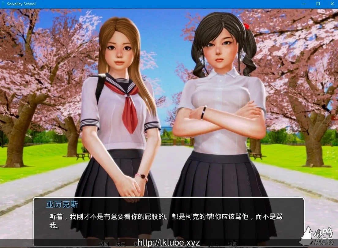 【欧美SLG/汉化/双版本】我的学院生活V0.15 完整精翻汉化版[PC+安卓] 【5G】【更新】 - 内容配图2