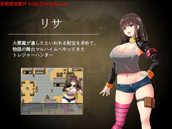 丽莎和银魔古丽莫娃 完整汉化版+全CG【新汉化/超丰富战斗H】 畅玩游戏 预览第11张-XACG动漫资源社——中文ACG动漫游戏社区 丽莎和银魔古丽莫娃 完整汉化版+全CG【新汉化/超丰富战斗H】 - 内容配图11