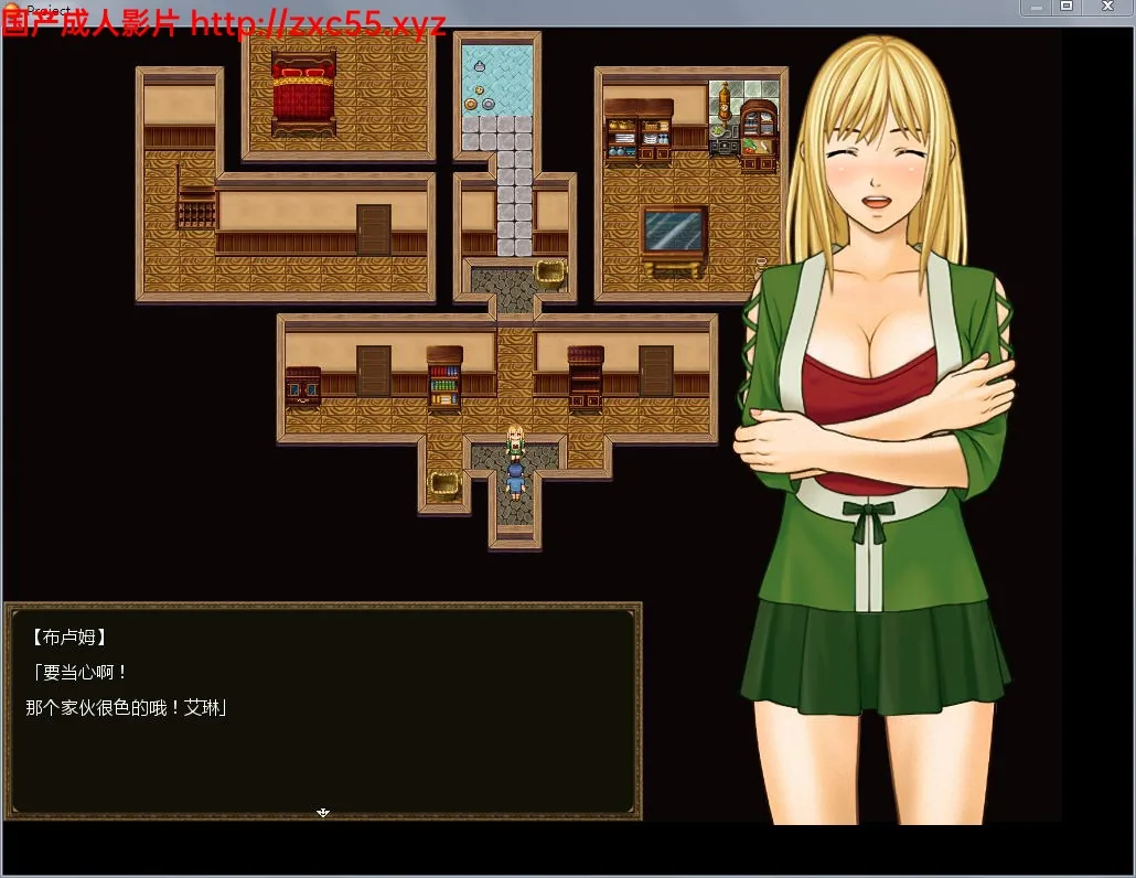 艾琳的闪击 Ver3.82S 完整汉化步兵版+全CG存档+攻略【370mb】 - 内容配图4