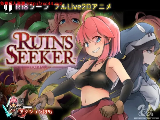#废墟探索者 Ruins Seeker 绅士回廊云翻作弊#【1.02gb】[新汉化/全CV] - 内容配图2