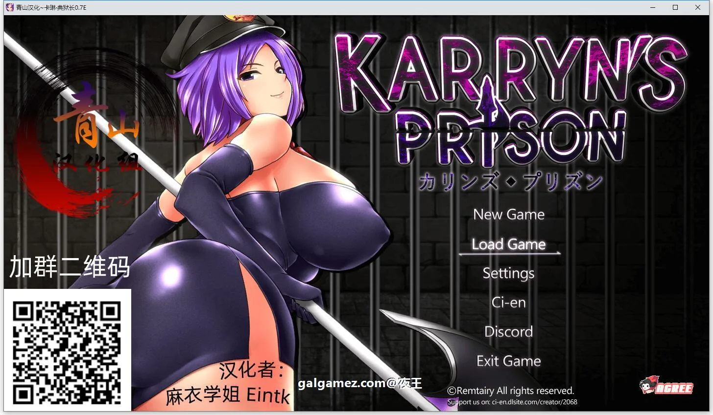 {爆款RPG/汉化/动态}卡琳·监狱长 V.8e 精翻汉化作弊步兵版{1月更新/620mb}